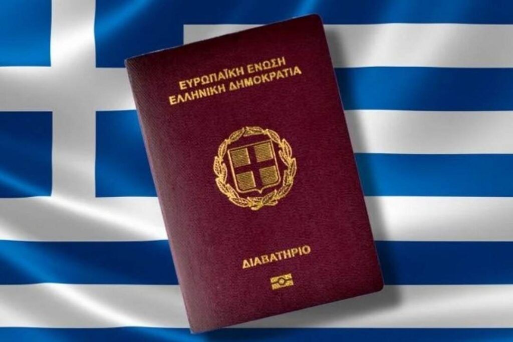 Greece Golden Visa